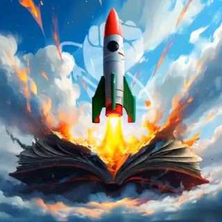 Telegram profile photo for ıllı مجموعـہ جزوات آسمان ıllı