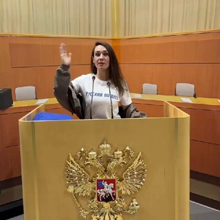 Telegram profile photo for Орлиное гнездо 🦅