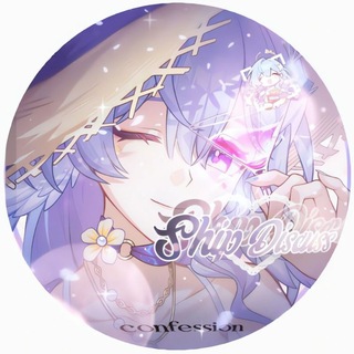 Telegram profile photo for 𝗌𝗁𝗂𝗉 𝖽𝗂𝗌𝖼𝗎𝗌𝗌 𖹭 𝖼𝖿