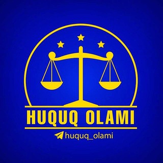 Telegram profile photo for Ҳуқуқ олами | Huquq olami