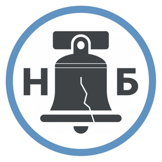 Telegram profile photo for Набат и благовест
