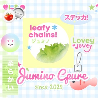 Telegram profile photo for proof @juminocoure