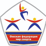 Telegram profile photo for ОМСКАЯ ФЕДЕРАЦИЯ ЧИР СПОРТА