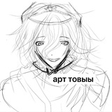 Telegram profile photo for список товыы