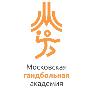 Telegram profile photo for ГБУ ДО "Московская гандбольная академия"