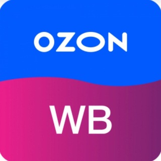 Telegram profile photo for Выгодный WB| OZON 💸