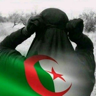 Telegram profile photo for ♡ المعتصمة باللّٰه السلفية ♡