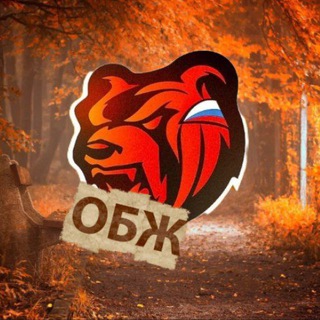 Telegram profile photo for ОБЖ || BLACK Russia🧳
