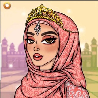 Telegram profile photo for Zekiya trendy hijab👑👑