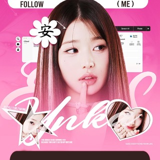 Telegram profile photo for хэлп от ес"юнки | туторы, коды, нарезки