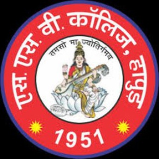 Telegram profile photo for SSV COLLEGE HAPUR (UNOFFICIAL)