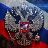 Telegram profile photo for Слава Дед 18+