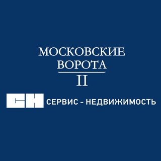 Telegram profile photo for УК С-Н "Московские ворота II"