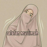 Telegram profile photo for ” catatan muslimah ”
