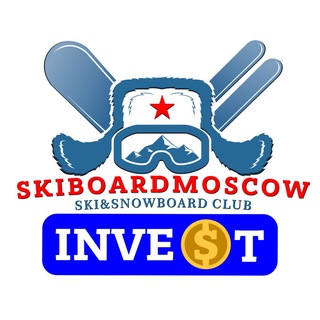 Telegram group profile photo for ИНВЕСТИЦИИ ЛЫЖЕБОРДЕРОВ