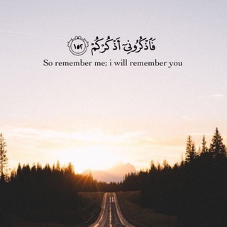 Telegram profile photo for {فَاذكُروني أَذكُركُم} 💜