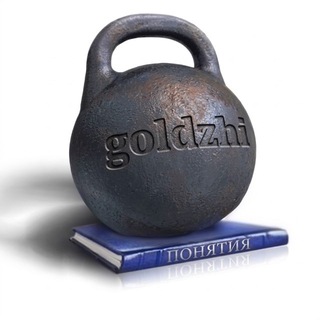 Telegram profile photo for goldzhi