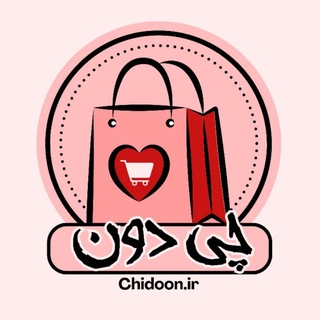 Telegram profile photo for چیدون