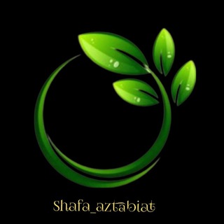 Telegram group profile photo for 🌱شفاازطبیعت🪴