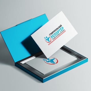 Telegram profile photo for Ставропольский репортёр