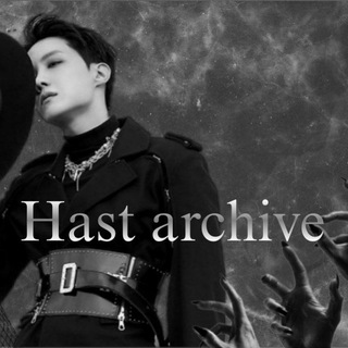 Telegram profile photo for Archive Hast.