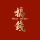 Telegram profile photo for 2026挣钱搞钱