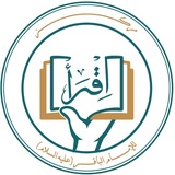 Telegram profile photo for مَرْكَز اقرَأ