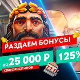 Telegram profile photo for BigWIn