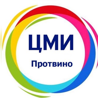 Telegram profile photo for Центр Молодёжных Инициатив