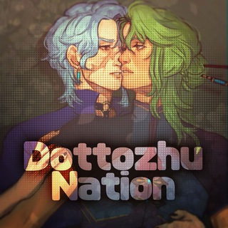 Telegram profile photo for ๐ฟ DottoZhu nation ๐