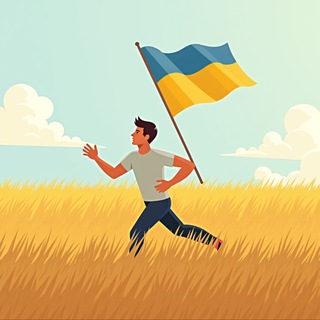 Telegram profile photo for Выезд из украны