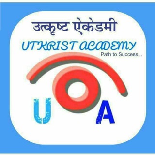 Telegram profile photo for Utkrisht Academy Dun