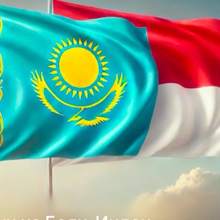 Telegram profile photo for Казахи на Бали, Индонезия