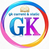 Telegram profile photo for gk current & static