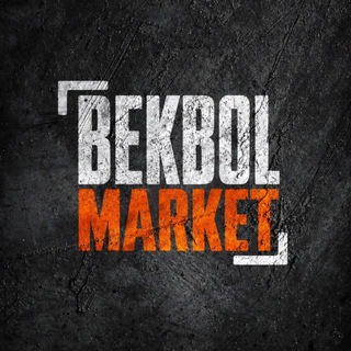 Telegram profile photo for BekbolMarket