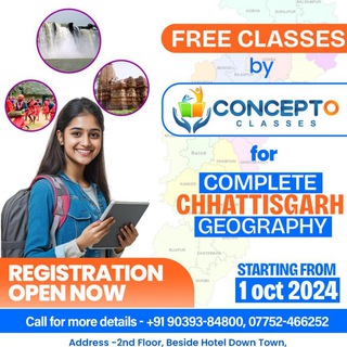 Telegram profile photo for CGPSC EXAM BOOK discussion π