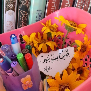 Telegram profile photo for عَـقِـيدَةٌ وَجِـهَـاد