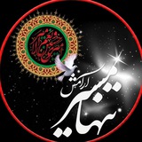 Telegram profile photo for تنها مسیری های مرکزی
