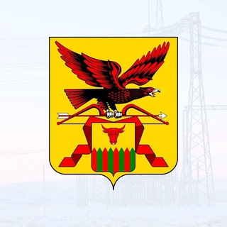 Telegram profile photo for МинЖКХ Забайкалья