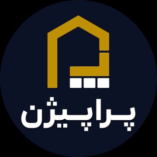 Telegram profile photo for هوش مصنوعی پراپیژن