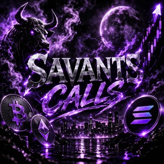 Telegram profile photo for Savants Calls