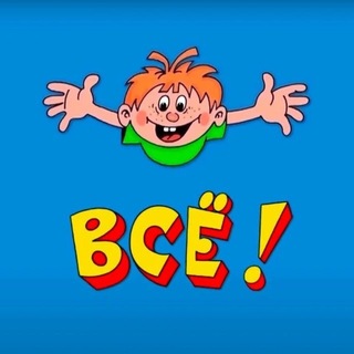 Telegram profile photo for “🪩beb1sa
