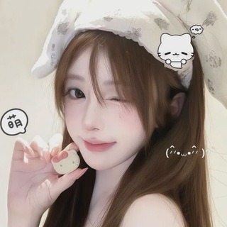 Telegram profile photo for 汶汶的朋友圈