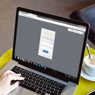 Telegram profile photo for ازمون های آنلاین ارشد بهداشت حرفه ای