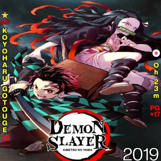 Telegram profile photo for Demon Slayer Sub Dub Dual Anime • Demon Slayer Season 1 2 3 4 5 • Demon Slayer Indo ITA Russian Spanish Hindi Arabic French Espa