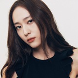 Telegram profile photo for Krystal Jung