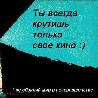 Telegram profile photo for БЛАГОДАРНОСТЬ И РЕЗУЛЬТАТЫ