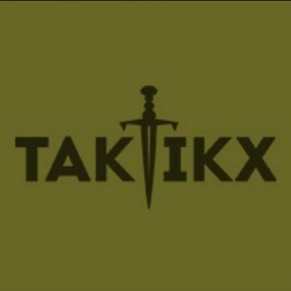 Telegram group profile photo for TAKTIKX🗣