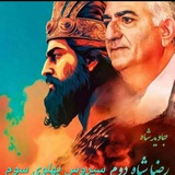 Telegram profile photo for ♥️ما ملت کبیریم ایران رو پس میگیریم♥️