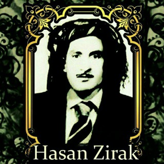 Telegram profile photo for حەسەن زیرەک | حسن زیرک